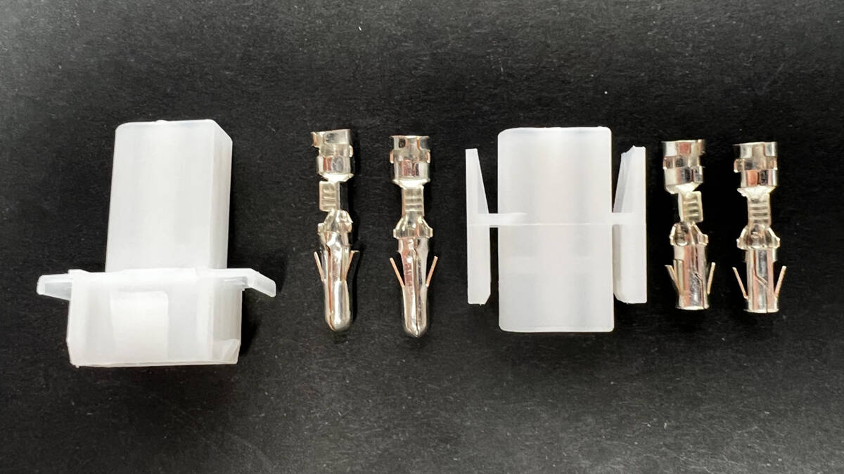 Connector for OEM KTM/HUSQVARNA/GAS GAS fan 2 pin (SET MALE & FEMALE)